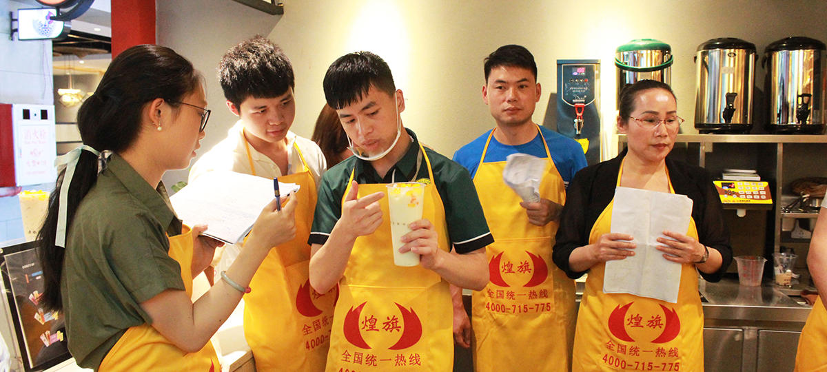 老師示范 老師示范