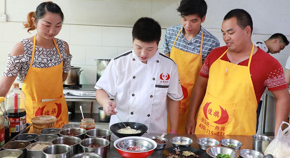 老师示范 老师示范