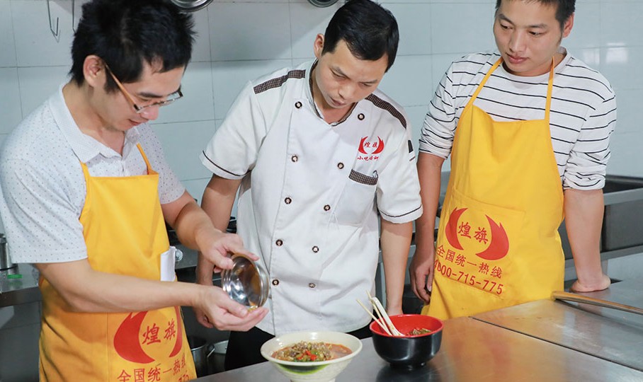 学员实操 学员实操