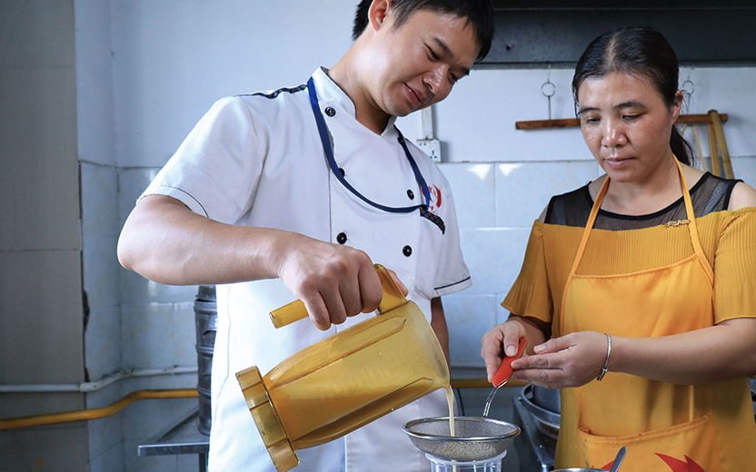 老师示范 老师示范