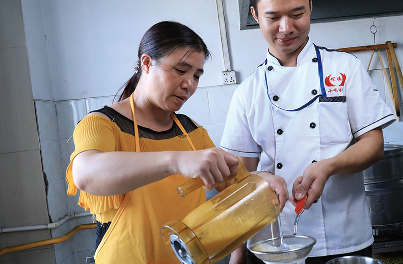 学员实操 学员实操