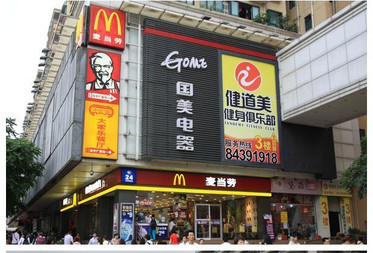 e2402405e815545523be398bbef295494c773424