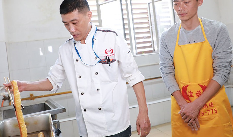 老师示范 老师示范