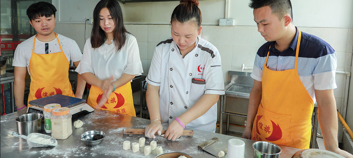 老师示范 老师示范