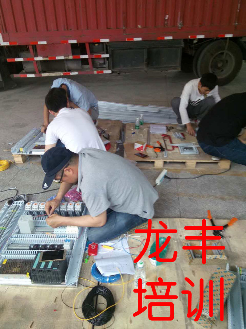 龍豐老師帶學員做項目 龍豐老師帶學員做項目