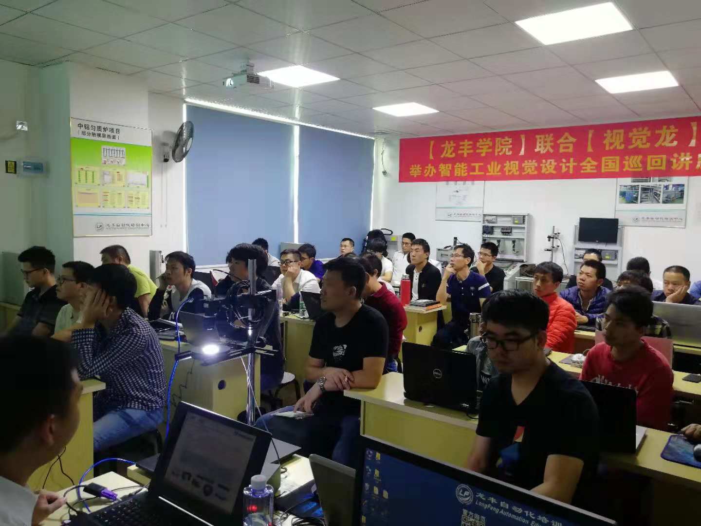 機器人視覺學習 機器人視覺學習