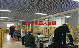 機器人實操訓練 機器人實操訓練