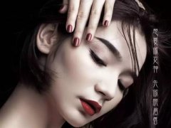 纹绣