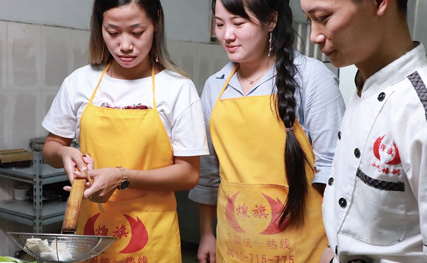 学员实操 学员实操