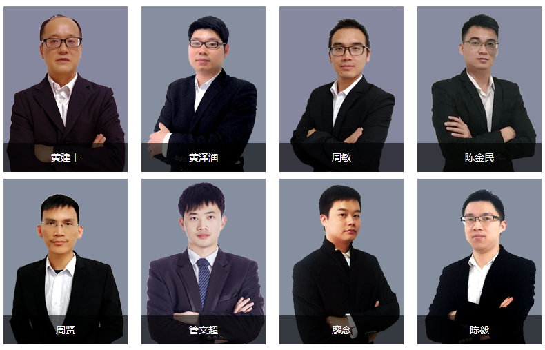 龙丰师资团队