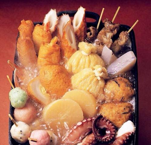 学习内容 学习内容