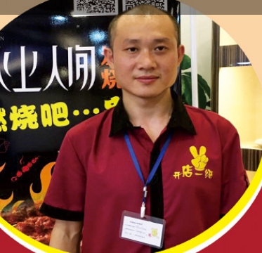 教学导师:阮老师 教学导师:阮老师