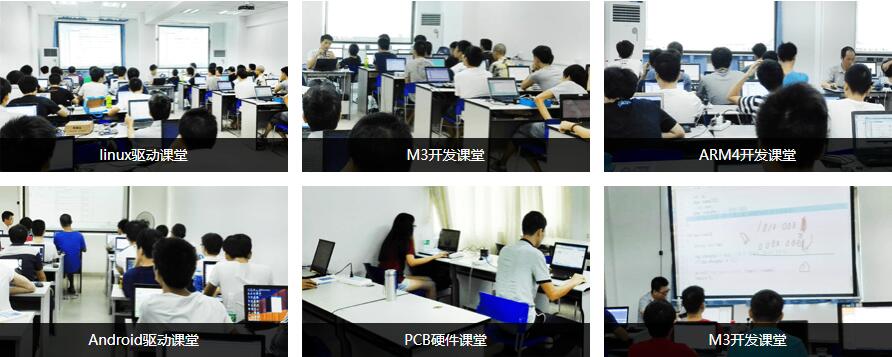 教学环境 教学环境
