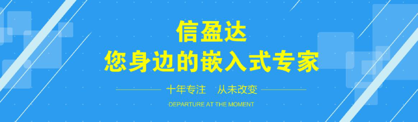 QQ截图20191029181321 (1) QQ截图20191029181321 (1)