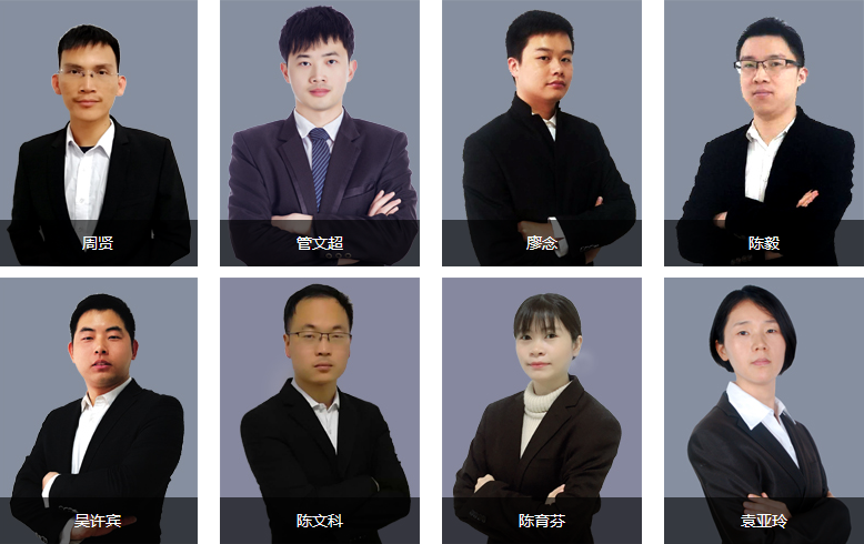 龙丰资深讲师