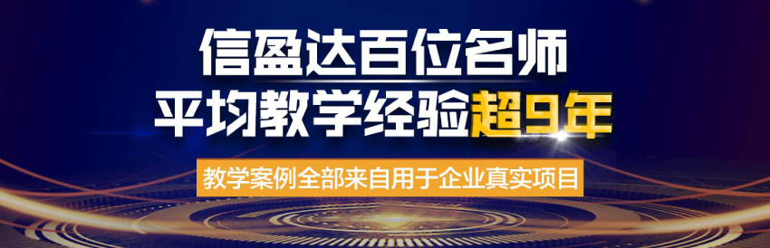 QQ截图20191030092420 QQ截图20191030092420