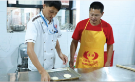 老师示范 老师示范