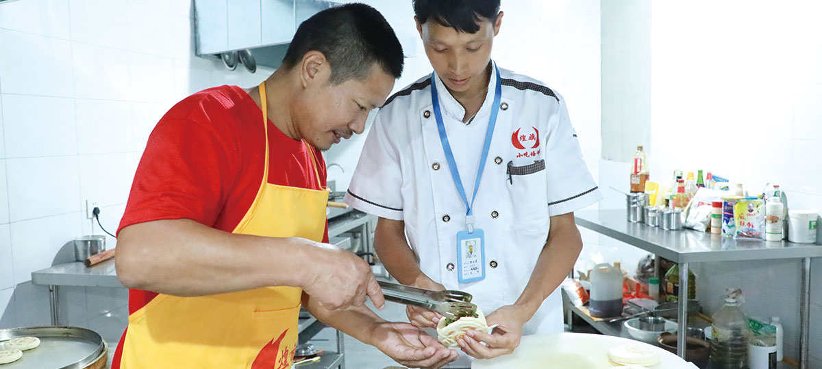 学员实操 学员实操