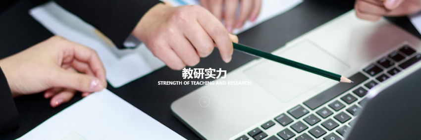 QQ截图20191030142122 (1) QQ截图20191030142122 (1)