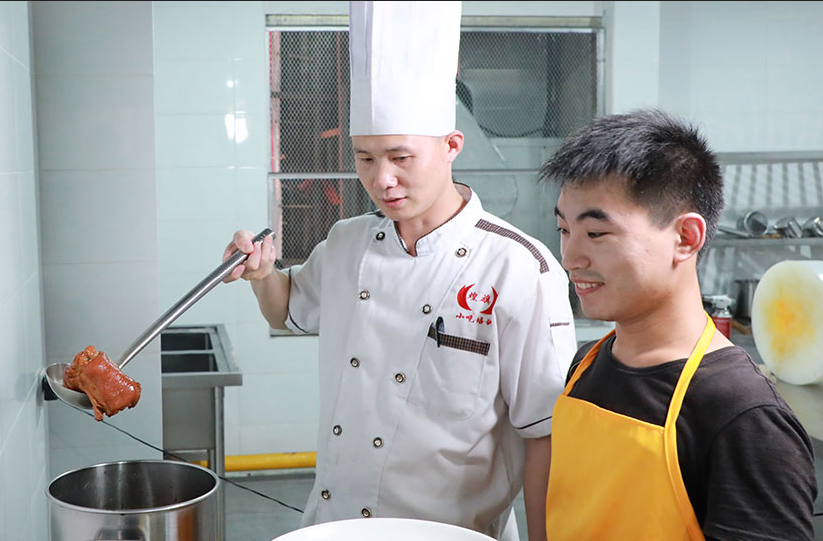 老师示范 老师示范