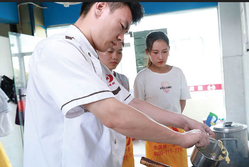 QQ截图20191030170002 QQ截图20191030170002