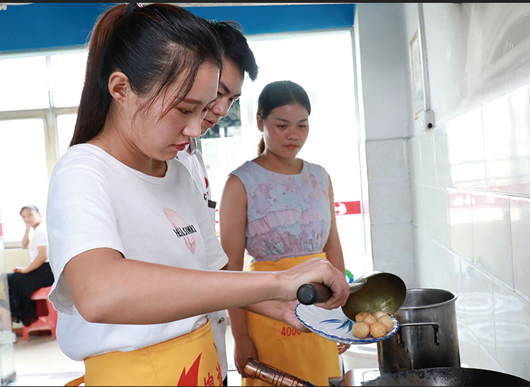 QQ截图20191030170016 QQ截图20191030170016