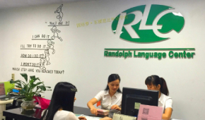 广州愿达外语学校怎么样？环境如何？