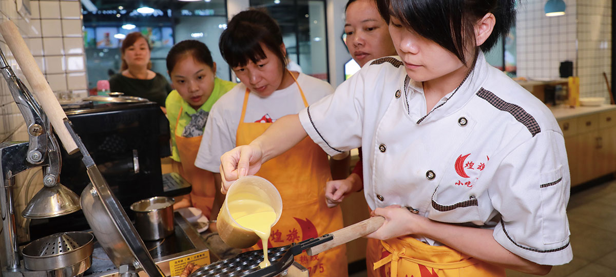 老师示范 老师示范