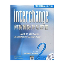 《剑桥国际英语教程2》