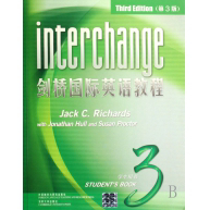 《剑桥国际英语教程3》