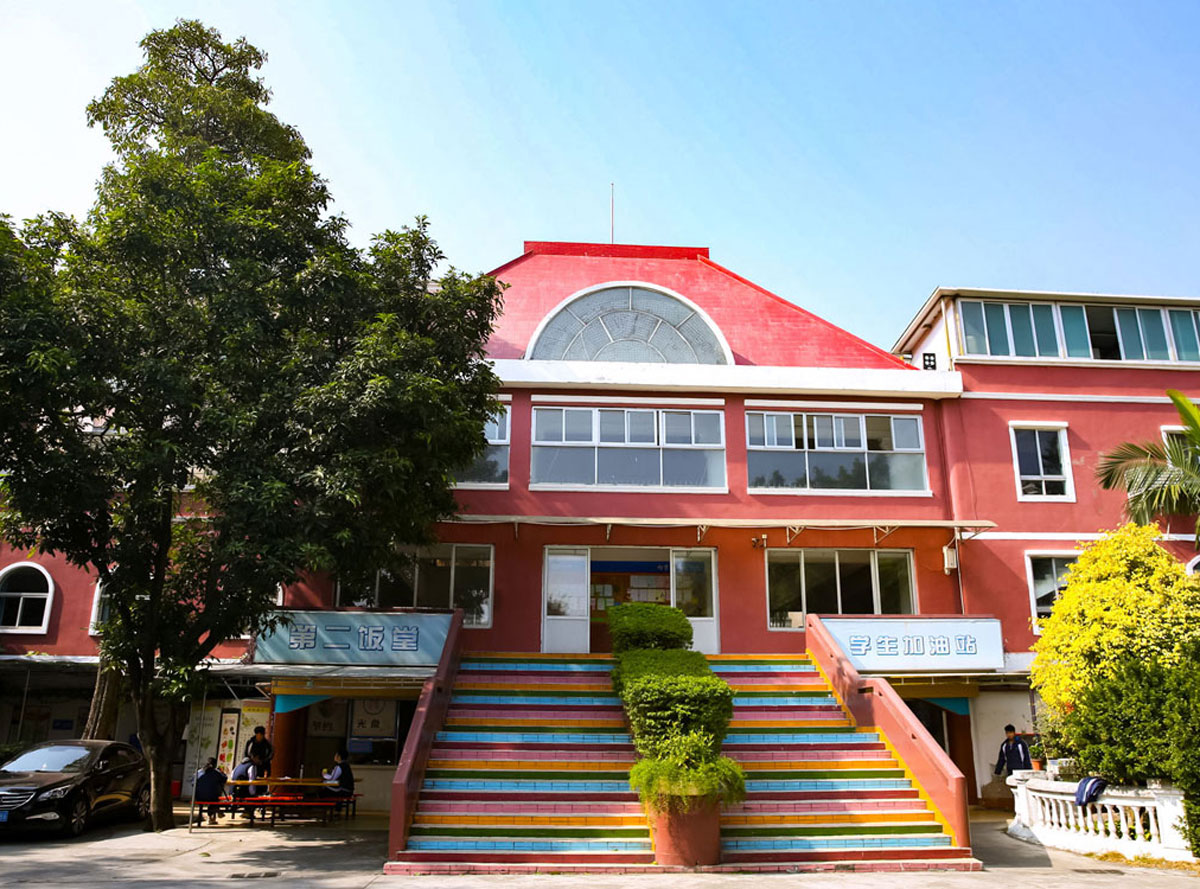 美麗環(huán)境 舒心教學(xué) 美麗環(huán)境 舒心教學(xué)