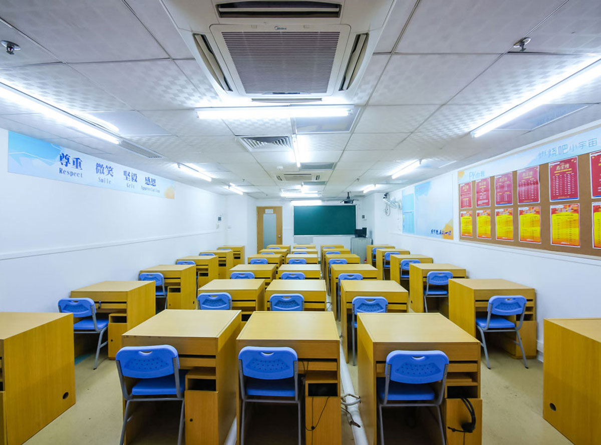 美麗環(huán)境 舒心教學(xué) 美麗環(huán)境 舒心教學(xué)