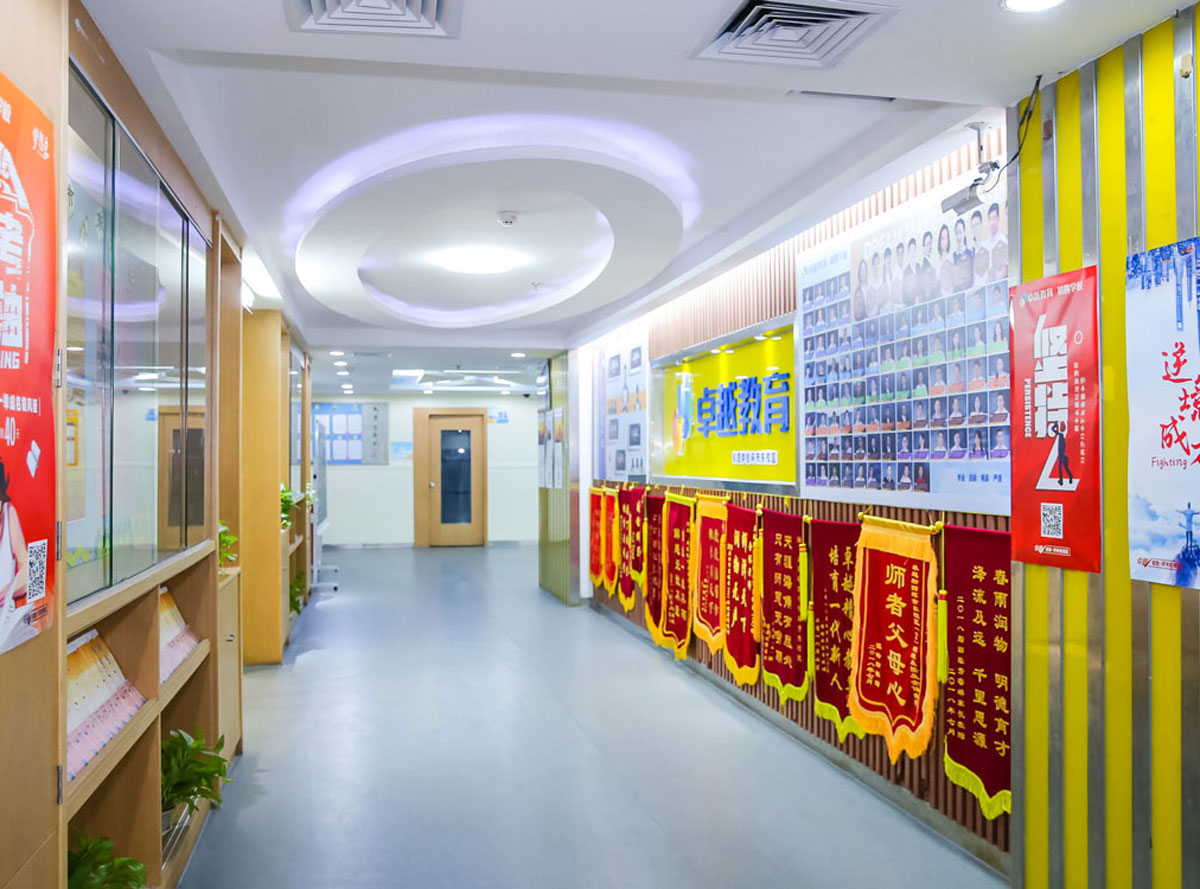 美麗環(huán)境 舒心教學(xué) 美麗環(huán)境 舒心教學(xué)