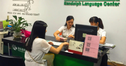 愿达简介 愿达简介