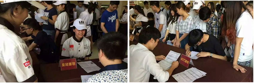 刘清学校 ● 企业云集齐抢人 刘清学校 ● 企业云集齐抢人
