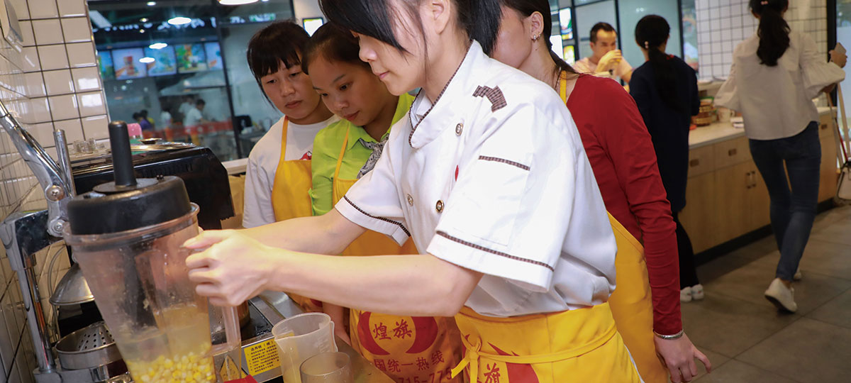 老师示范 老师示范