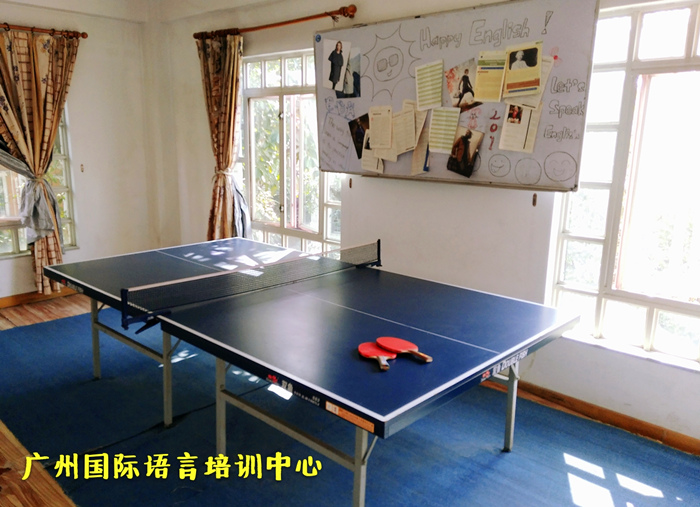 美丽环境 舒心教学 美丽环境 舒心教学