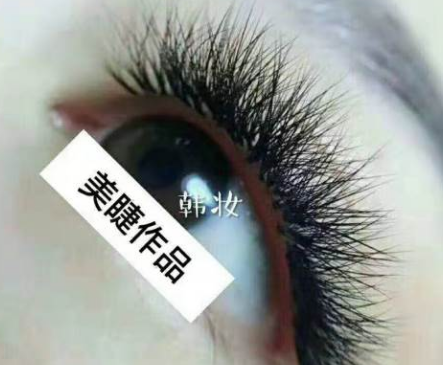 美睫作品 美睫作品