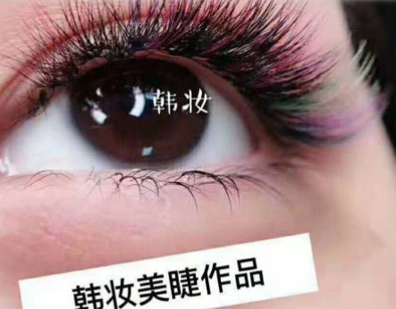 美睫作品 美睫作品