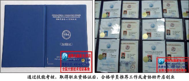 20140116121212476 20140116121212476