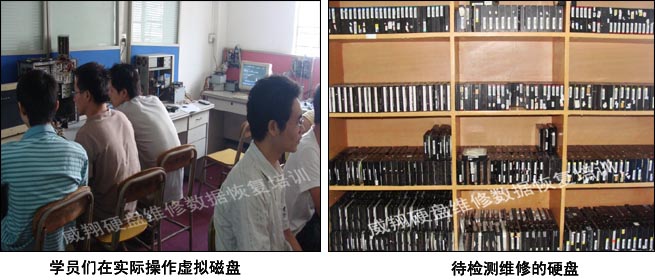 20140116043136726 20140116043136726