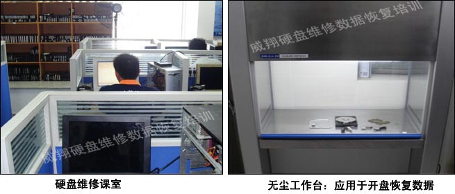 20140116043110757 20140116043110757