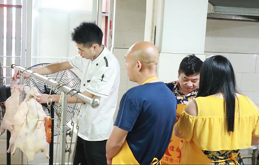 老师示范 老师示范