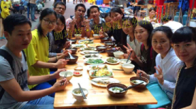 美食分享会 美食分享会