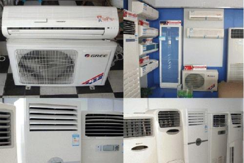 家电空调维修 家电空调维修