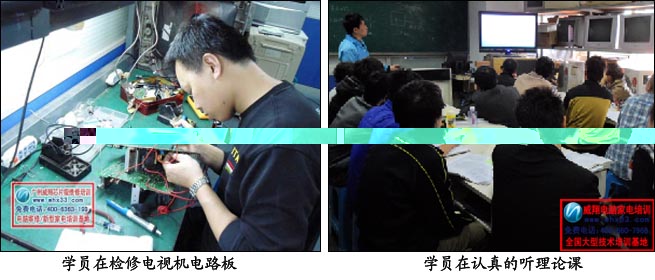 家电空调维修 家电空调维修