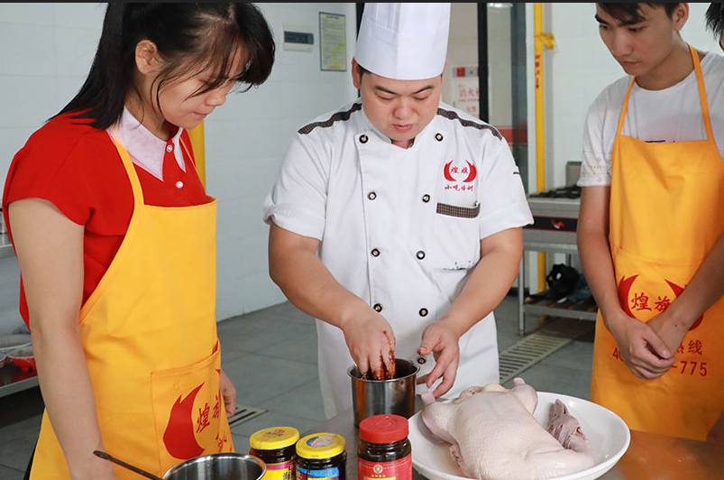 老师示范 老师示范