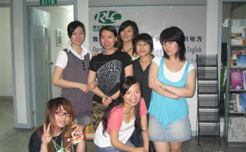 广州愿达外语教育