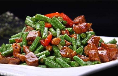 开店指导课程: 开店指导课程: