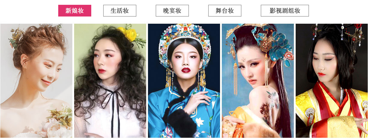 学员作品 学员作品